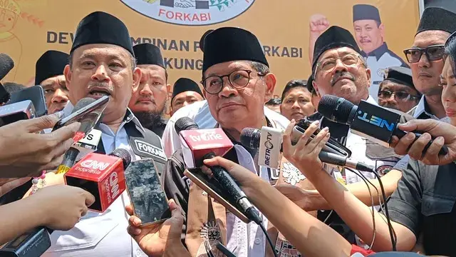 Pramono Anung Berencana Libatkan Pakar AI untuk Transformasi Administrasi Jakarta