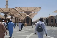 Haji