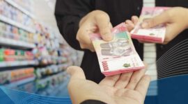 Rupiah 