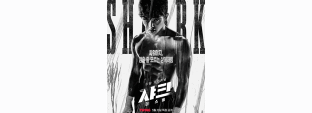 Drama Korea Terbaru “Shark 2: The Storm” Tayang Perdana, Kisah Balas Dendam dan Pertarungan Brutal Dimulai