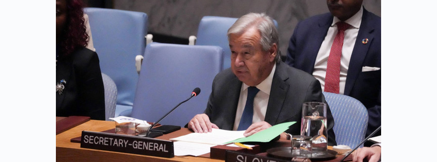 Guterres