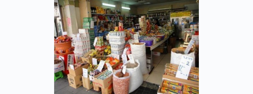 pangan