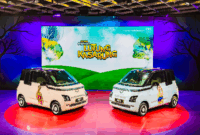 Wuling
