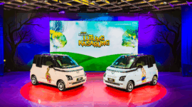 Wuling