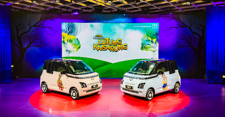 Wuling