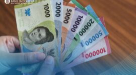 Rupiah 